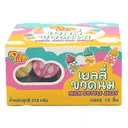 Thumbnail 4 of พิพ กัมมี่ ขวดนม 18 ก. 12 ชิ้น