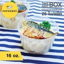 Thumbnail 2 of กล่องใส่อาหารเข้าไมโครเวฟ กลม 16 oz (25 ใบ)