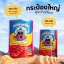 Thumbnail 2 of กัปตันเรือ ปลาซาร์ดีนในซอสมะเขือเทศ ขนาด 425 กรัม x 24 (ยกลัง)