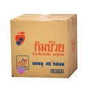 Thumbnail 1 of บ๊วยเค็มอัดเม็ด