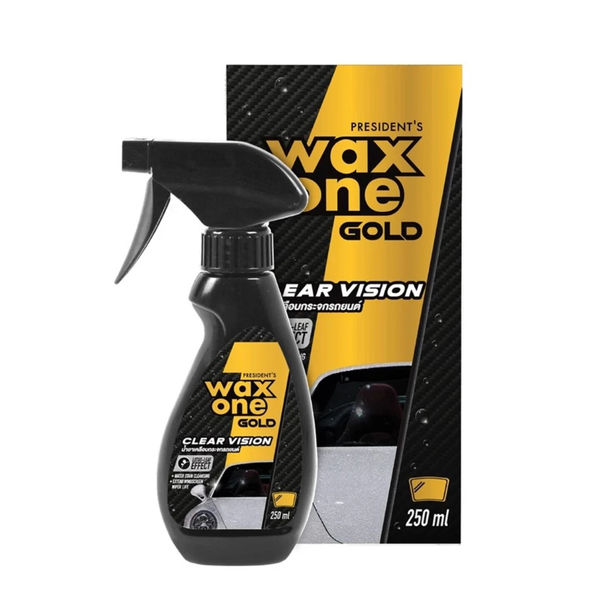WaxOne น้ํายาเคลือบกระจกรถยนต์ Gold Clear vision 250ml. พร้อมผ้าไมโครไฟเบอร์ 1 ผืน บรรจุในกล่อง