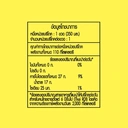 Thumbnail 4 of PURIKU White Tea Honey Lemon 350 ml x 6