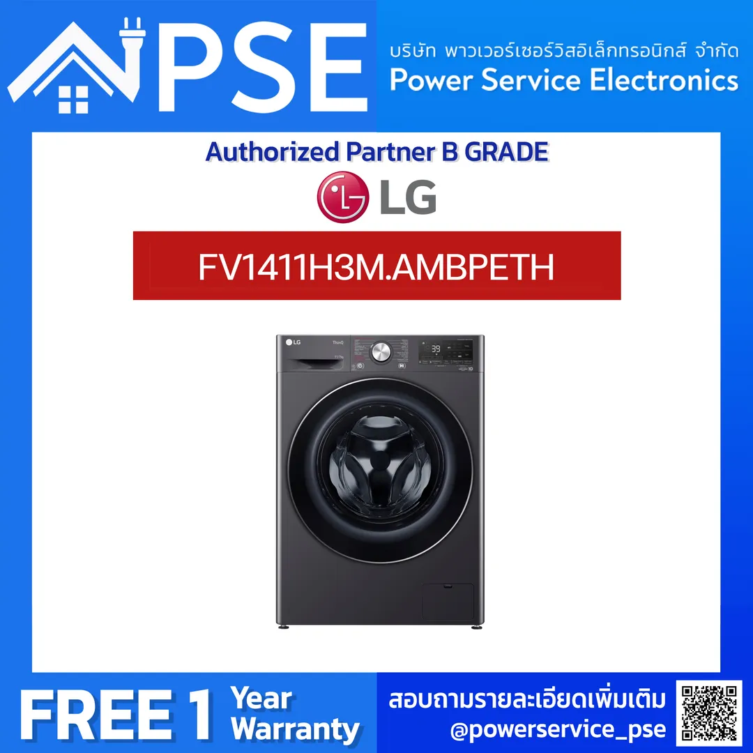 product-main-image