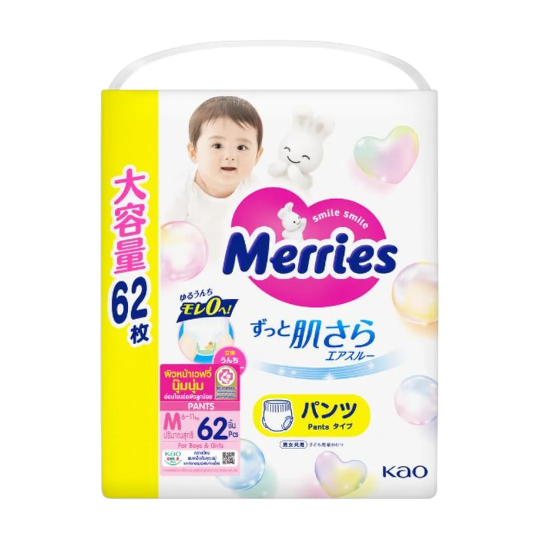 product-main-image