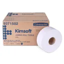 Thumbnail 3 of คิมซอฟต์ กระดาษชำระม้วนใหญ่ หนา 1 ชั้น ความยาว 600 เมตร x 12