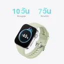 Thumbnail 4 of หัวเว่ย WATCH FIT 3 | สมาร์ทวอช จอคมชัด ดีไซน์บาง ใส่ได้ทั้งวัน | ใช้ได้ทั้ง iOSและAndroid | UFicon สีชมพู (สายยาง)