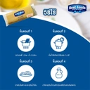 Thumbnail 5 of เบสท์ฟู้ดส์ สปาเกตตี้ 1 กก.