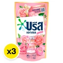 Thumbnail 2 of บรีส เอกเซล น้ำยาซักผ้า กลิ่นสวีทซากุระ&อิงลิชโรส สีชมพู 620 มล. X 2+1