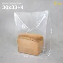 Thumbnail 1 of Depack ถุงแก้วขยายก้นใส่ขนมปัง BG020 ขนาด 30 x 33 + 4 ซม. หนา 40 ไมครอน x 100 ใบ