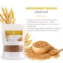 Thumbnail 1 of ฮิลล์คอฟฟ์ เมล็ดข้าวสาลี วัตถุดิบ ธัญพืช เมล็ดธัญพืช 750 กรัม