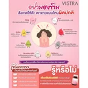 Thumbnail 5 of VISTRA Dietary Supplement Vaginy 30 Capsules