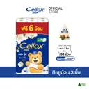 Thumbnail 2 of CELLOX Purify Premium Tissue 24+6