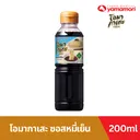 Thumbnail 2 of โอมากาเสะ ซอสหมี่เย็น 200 มล. x 3