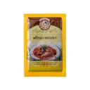 Thumbnail 1 of ลูกเผ็ดพริกแกงใต้ พริกแกงพะแนง ขนาด 80 กรัม xแพ็ค6 ชิ้น