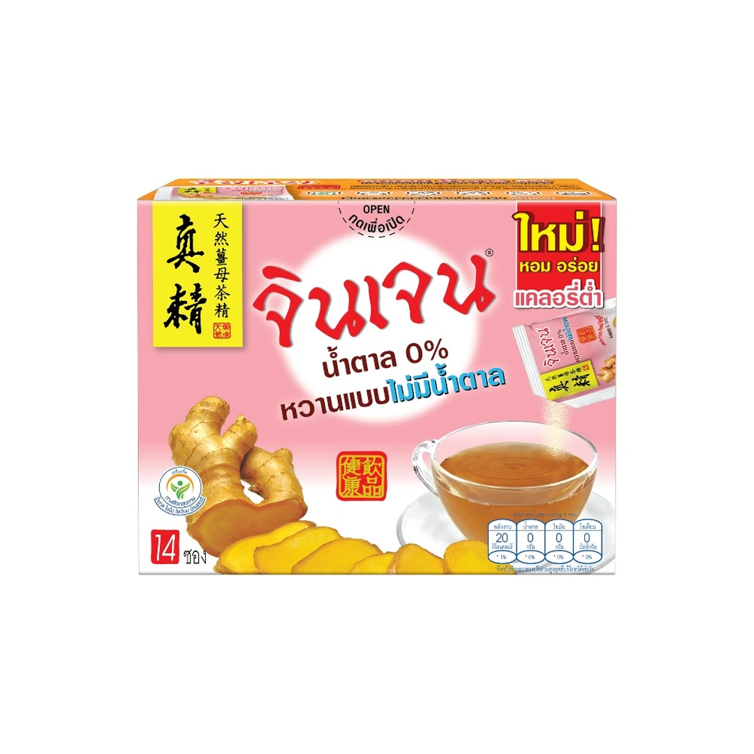product-main-image