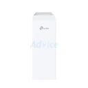 Thumbnail 2 of TP-LINK Access Point Outdoor  (CPE510) Wireless N300 (5GHz) 13dBi - A0091188