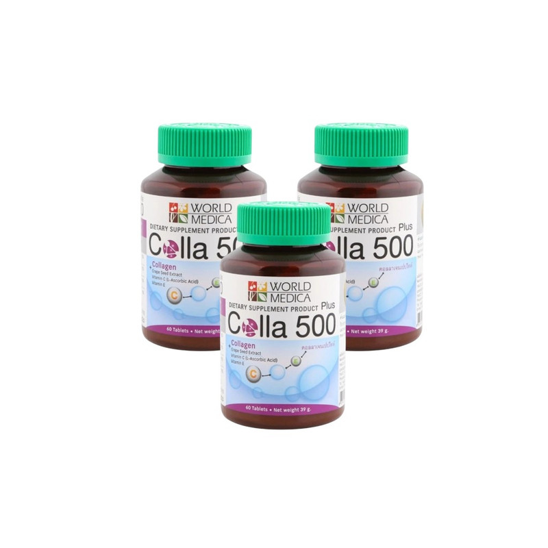 (แพ็ค 3) Khaolaor ขาวละออ คอลลา 500 พลัส คอลลาเจนผสมสารสกัดเมล็ดองุ่น วิตามินซีและวิตามินอี 60 เม็ด/ขวด