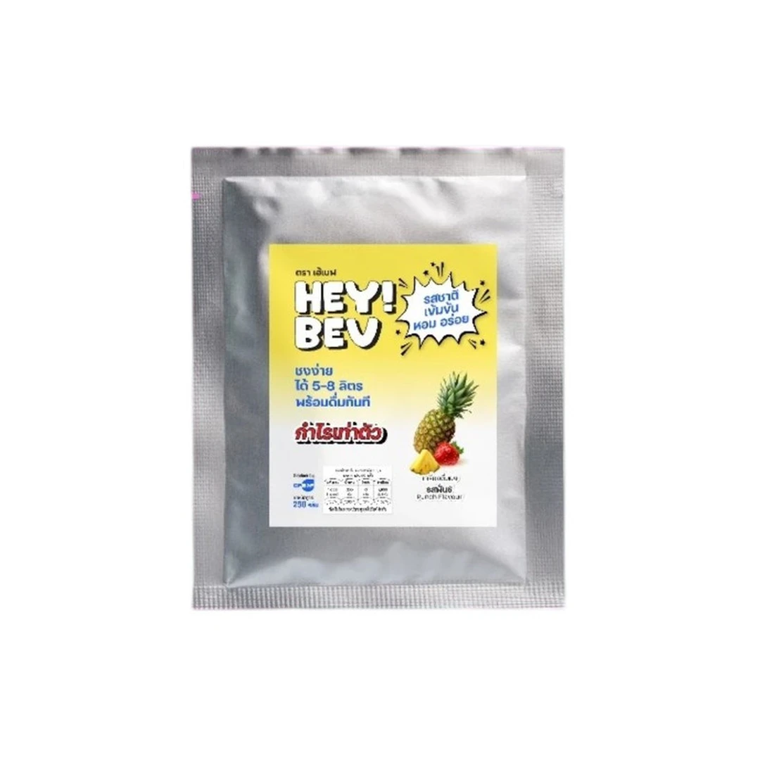 product-main-image