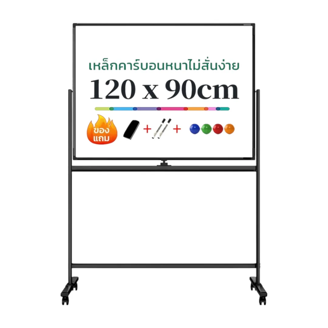 product-main-image