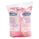 Thumbnail 3 of โคโดโม น้ำยาปรับผ้านุ่มเด็กออร์แกนิค สูตรนิวบอร์น 550 มล. x 3