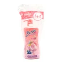 Thumbnail 3 of บีไนซ์ ครีมอาบน้ำ สูตรบลูม อิน อะ บาธ 400 มล. x 2
