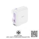 Thumbnail 4 of QPLUS Power Bank 15000 mAh 2xUSB-C LED Display with 2-in-1 Cable W1501C White