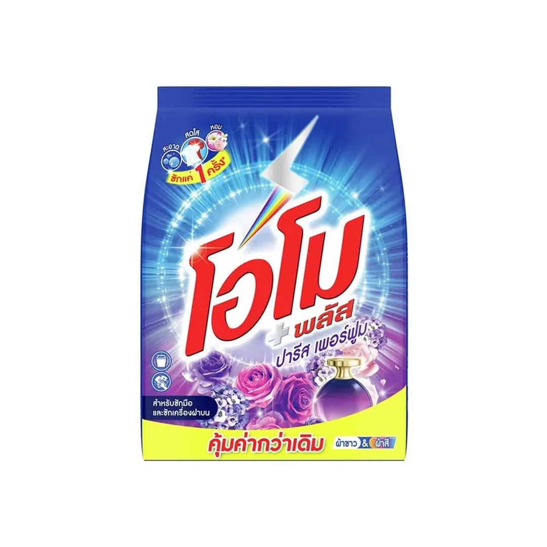 product-main-image