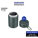 Thumbnail 1 of Test ห้ามซื้อ SAMSUNG The Freestyle Outdoor Case เคสพกพา สำหรับ The Freestyle กันกระแทก และรอยขีดข่วน