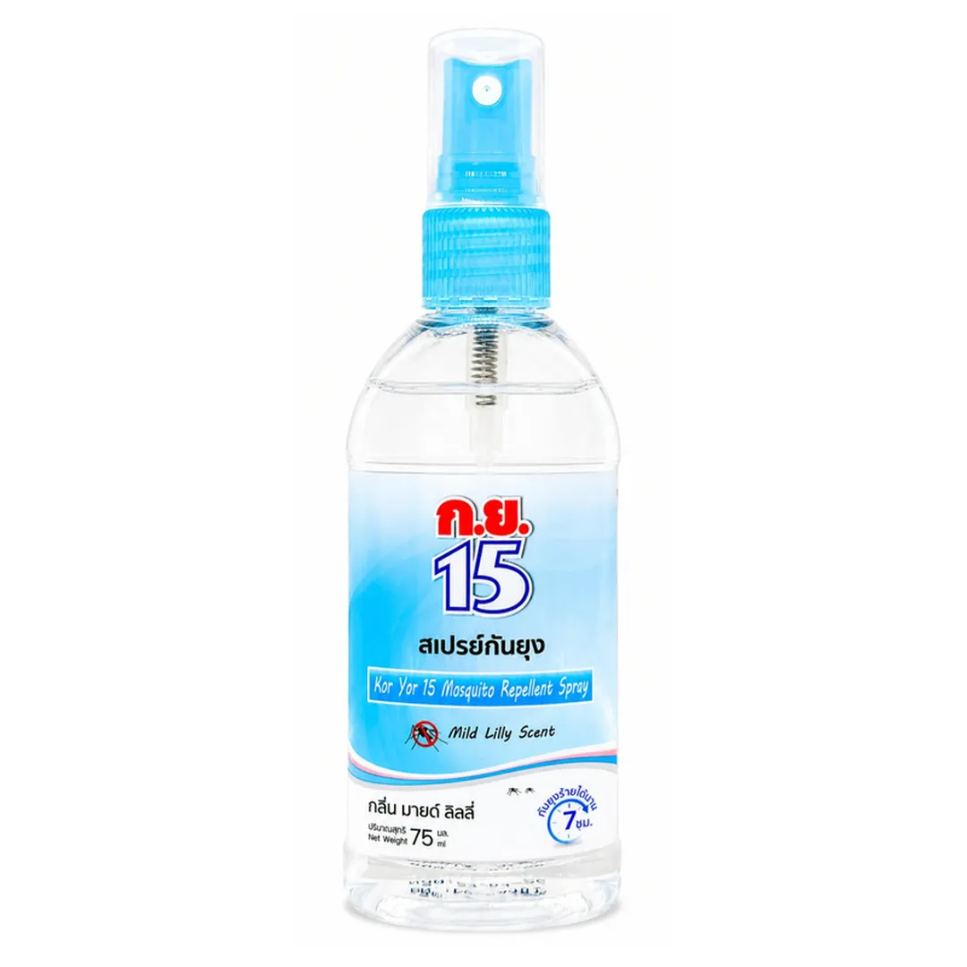 product-main-image