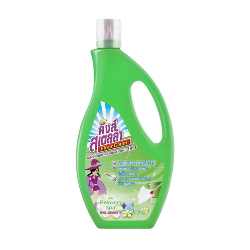 King's Stella น้ํายาถูพื้นขจัดกลิ่นอับ กลิ่นอันไม่พึงประสงค์ได้ในทันที  Floor Clean Relaxing Spa,910ml