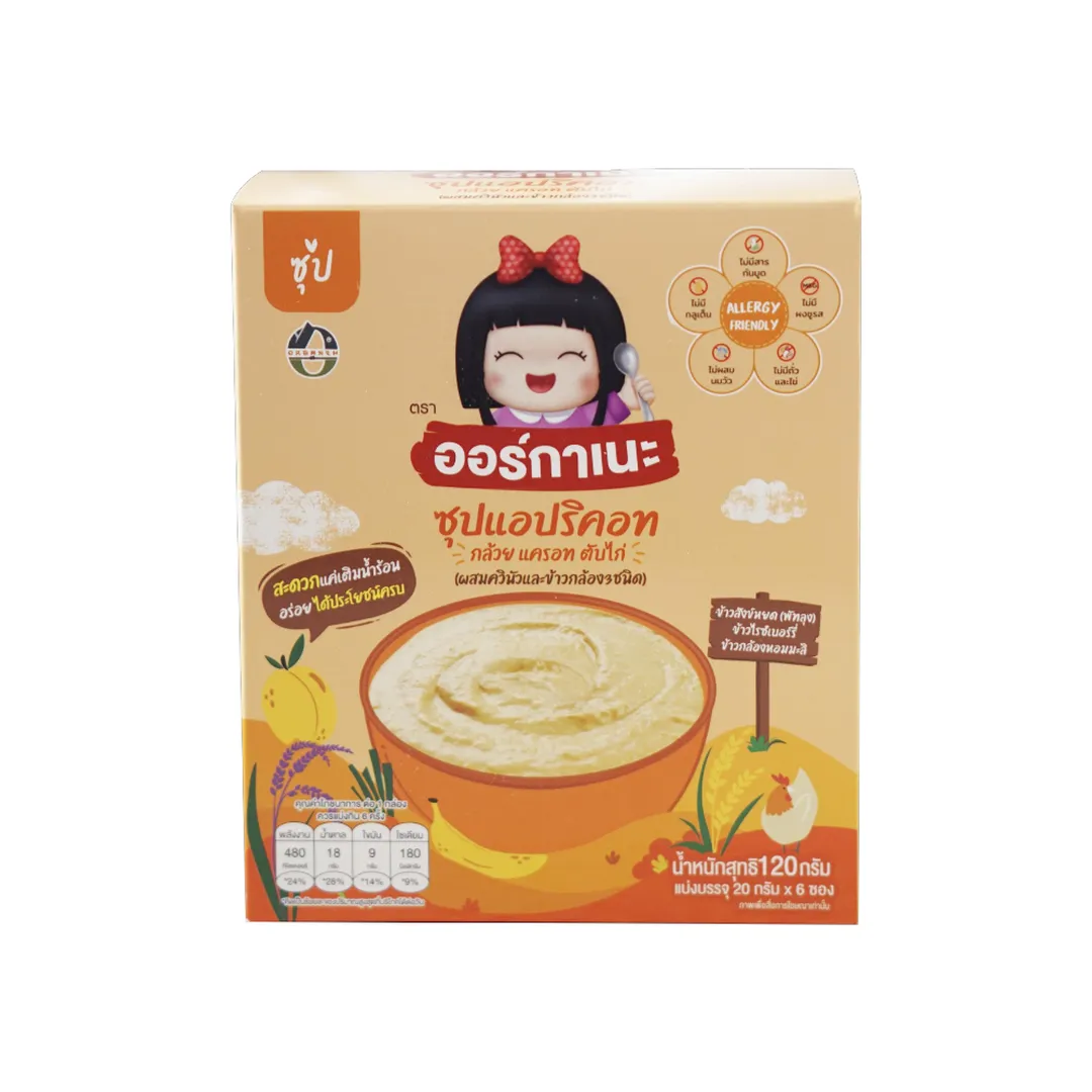 product-main-image