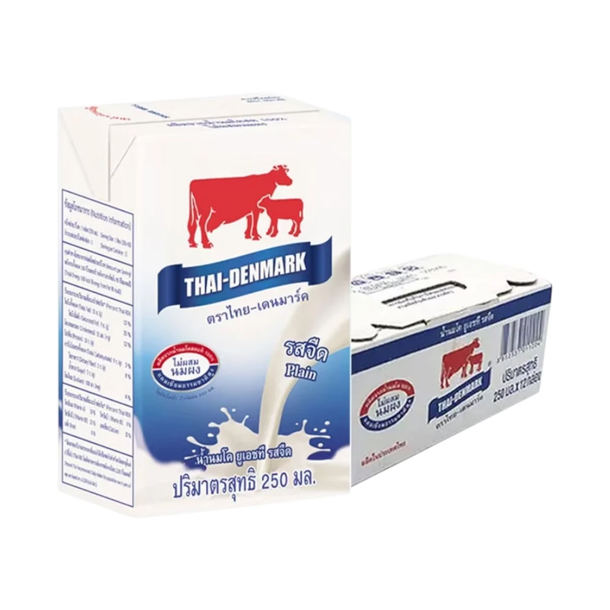 ไทยเดนมาร์ครสจืดขนาด 250 ml x 12​ (12กล่อง)​