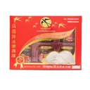 Thumbnail 2 of บอนแบค เครื่องดื่มรังนกสำเร็จรูป สูตรออริจินอล 42 มล. 6 ขวด x 3 (แถมฟรี สูตรไซลิทอลผสมคอลลาเจน 3 กล่อง)