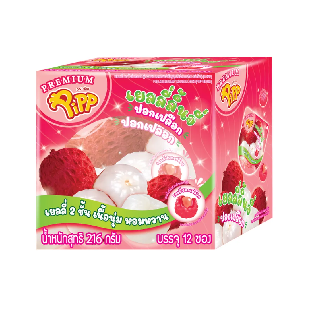 product-main-image