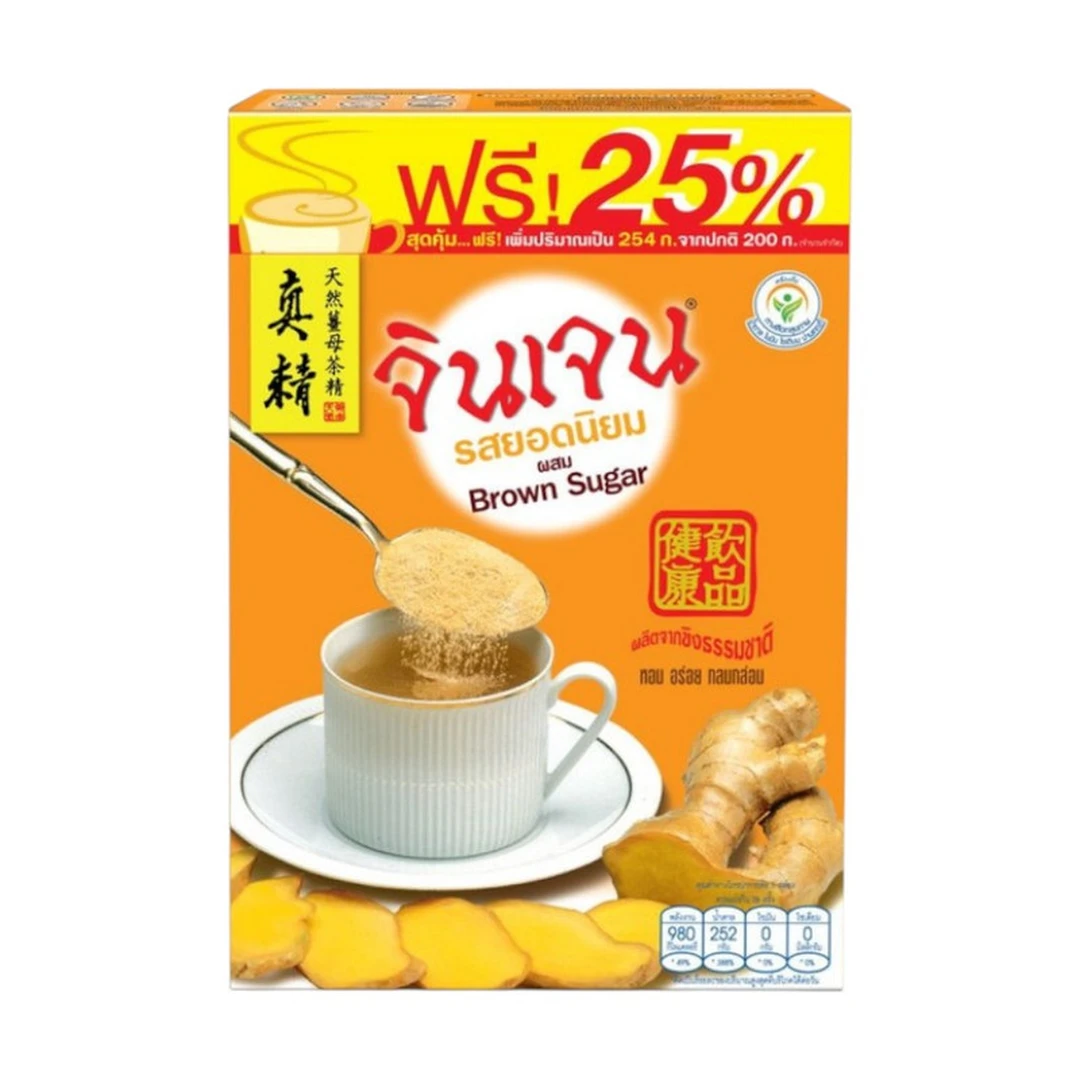 product-main-image