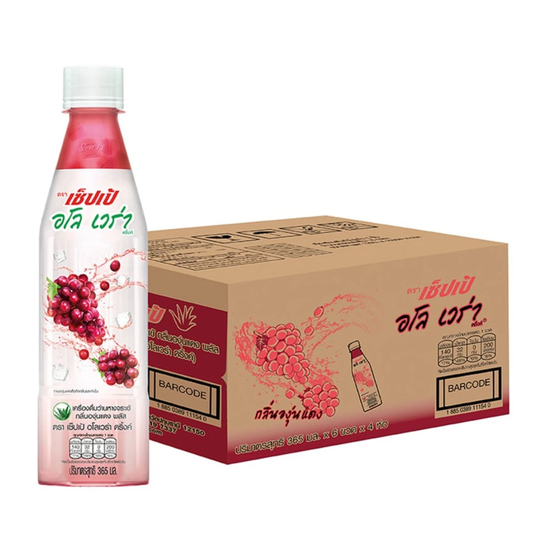 product-main-image