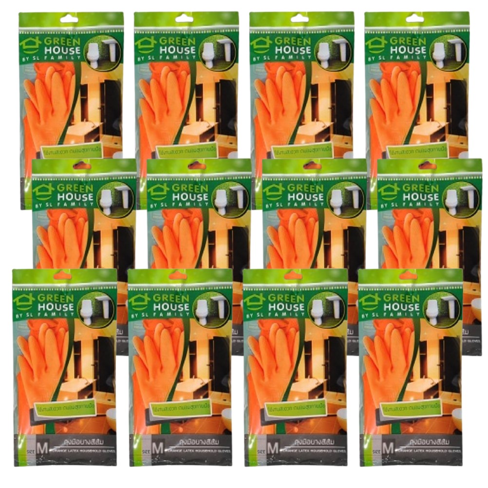 Greenhouse ถุงมือยางสีส้ม Size M จำนวน 12 ชิ้น