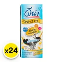 Thumbnail 2 of ดีน่า นมถั่วเหลือง ยูเอชที รสงาดำ น้ำตาลน้อย 180 มล. 24 กล่อง