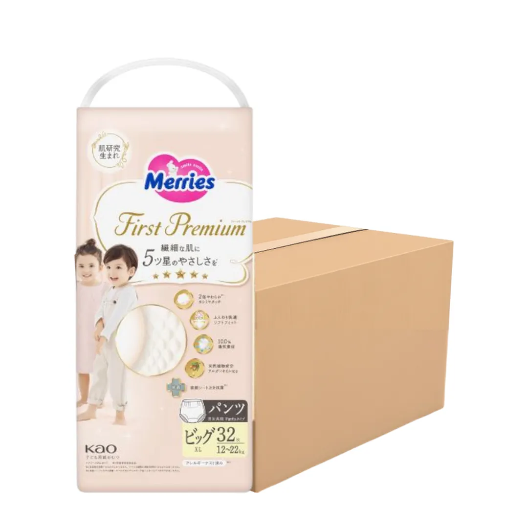 product-main-image