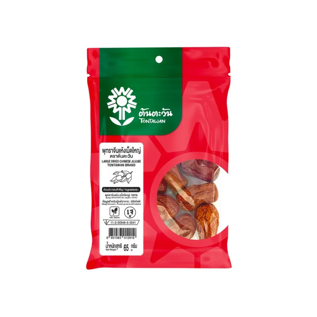 product-main-image