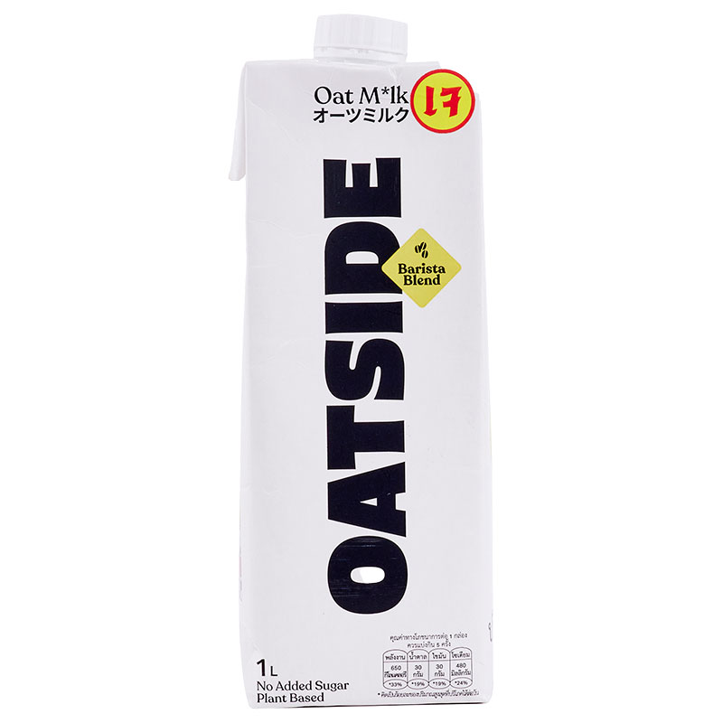 OATSIDE Oat Milk Barista Blend 1 l