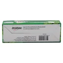 Thumbnail 4 of เดนทีน หมากฝรั่ง กลิ่นสเปียร์มินต์ 3 ก. 50 ชิ้น