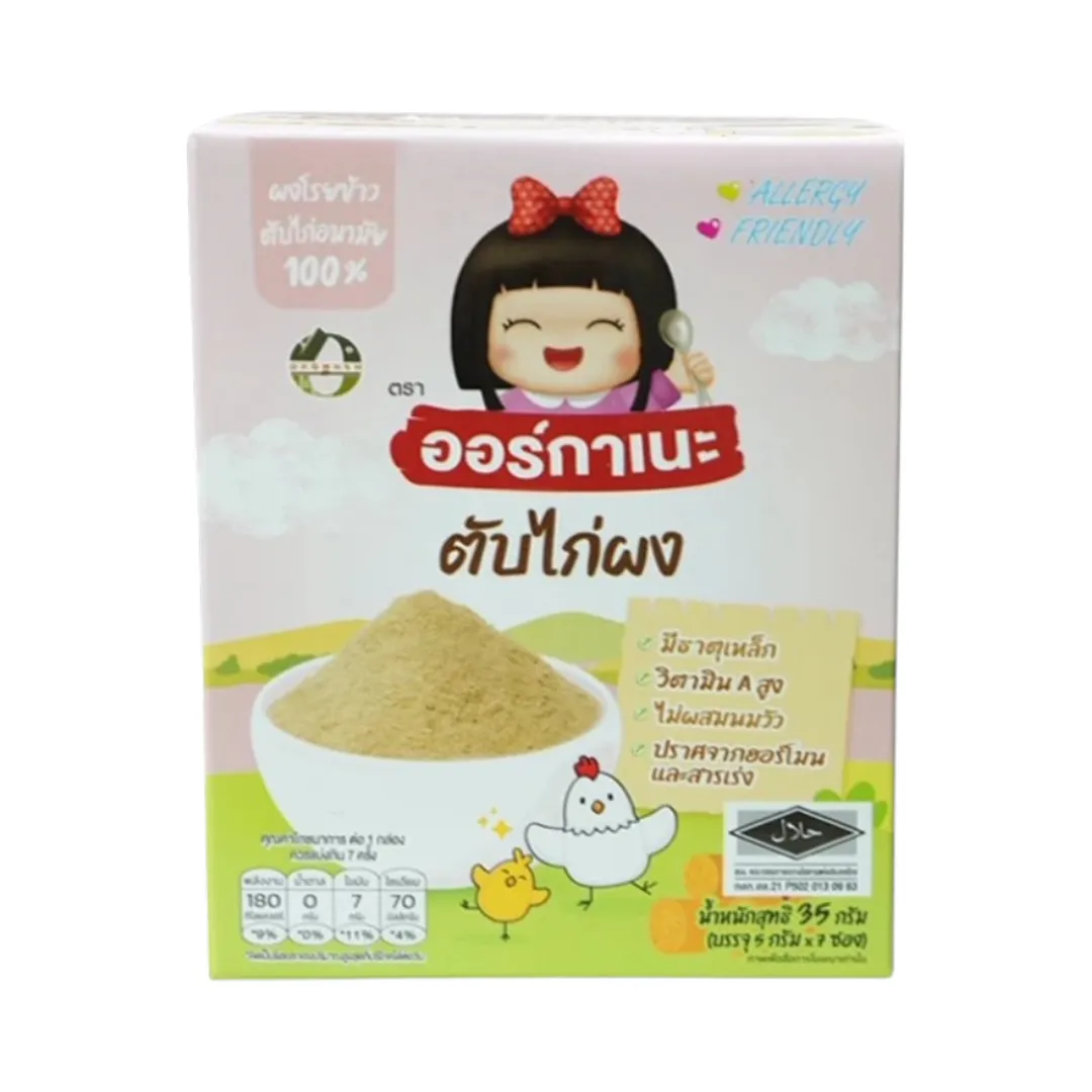 product-main-image
