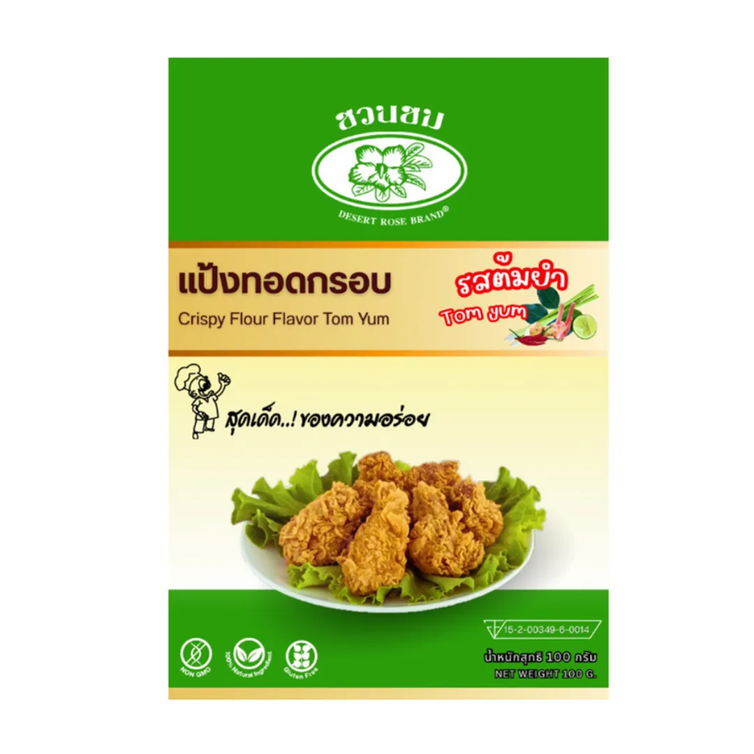 product-main-image