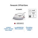 Thumbnail 2 of พานาโซนิค เตารีดแบบแห้ง รุ่น NI-26AWSF