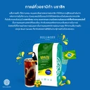 Thumbnail 3 of Hillkoff Natural Arabica From Brazil 500g ซื้อ 10 bags (Free 1 bag)