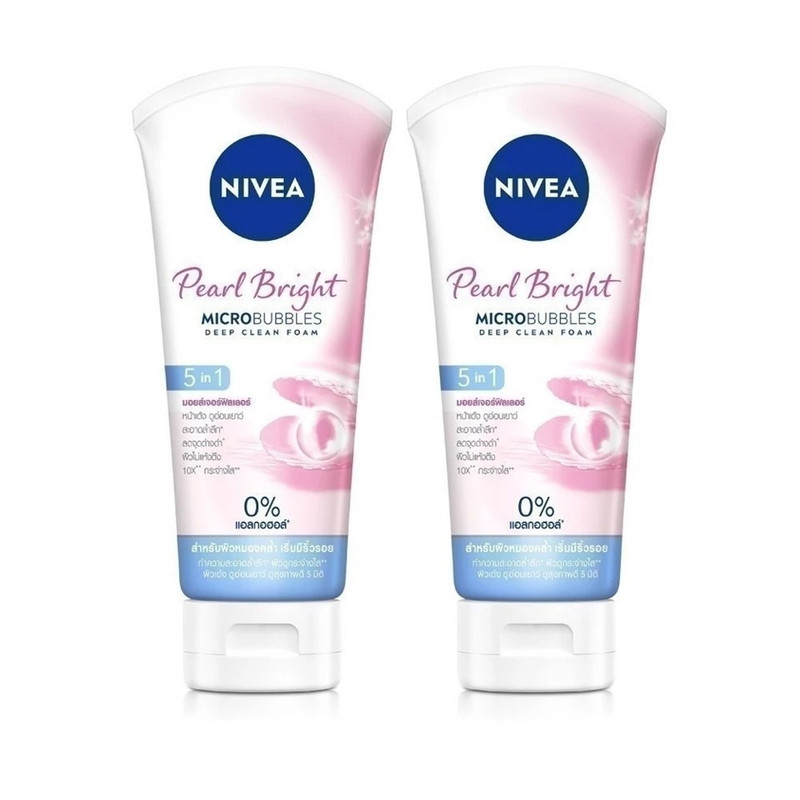 Nivea Face Foam Pearl Bright Filler 100 g x 2