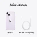 Thumbnail 4 of Apple iPhone 14 Plus 128GB Purple