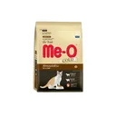 Thumbnail 1 of ME-O Gold Fit and Firm  7 kg.