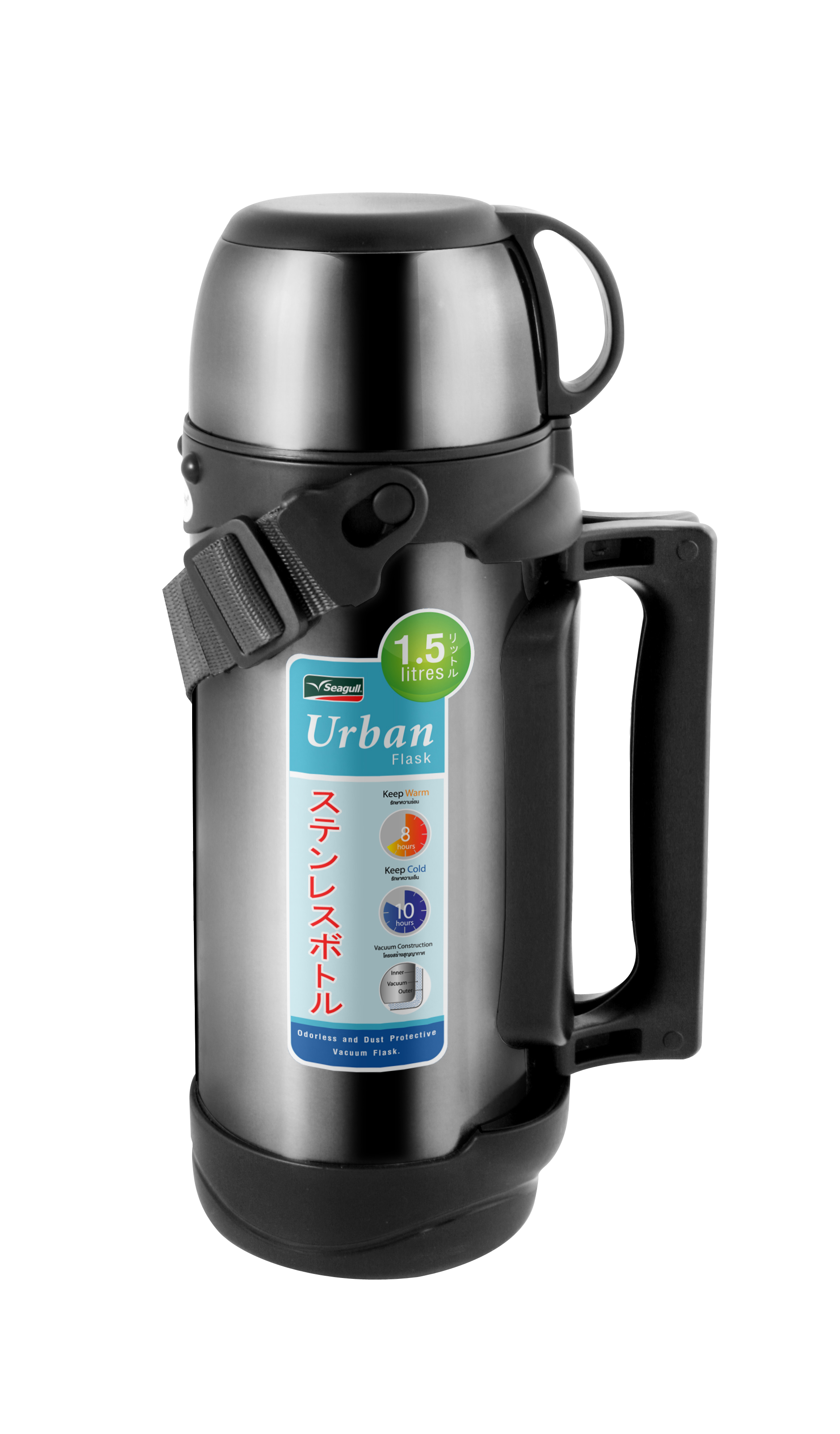 SEAGULL Vacuum Flask Urban 1.5 liters